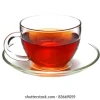 Rong Tea